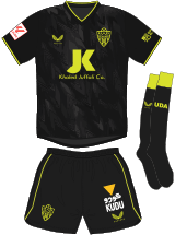 UD Almeria Maillot Extérieur