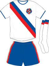 AS Béziers Maillot Extérieur