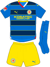 Eintracht Brunswick Maillot Extérieur