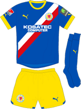 Eintracht Brunswick Maillot Third