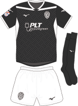 Cesena FC Maillot Extérieur