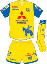 Chievo Vérone Maillot Domicile