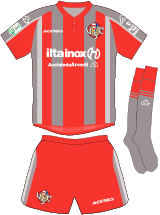 US Cremonese Maillot Domicile