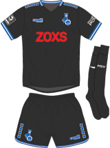 MSV Duisbourg Maillot Extérieur