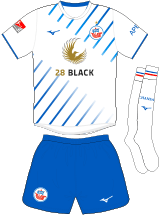 Hansa Rostock Maillot Extérieur