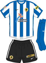 Hércules CF Maillot Domicile