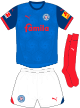 Holstein Kiel Maillot Domicile