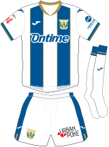 CD Leganés Maillot Domicile