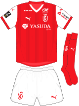 Stade de Reims Maillot Domicile