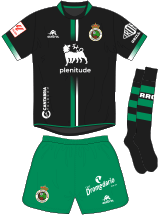 Racing Santander Maillot Extérieur