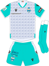 SPAL Ferrare Maillot Extérieur