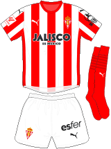 Sporting Gijón Maillot Domicile