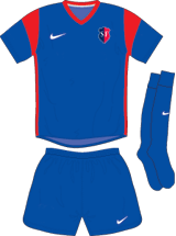 Stade Français Maillot Extérieur