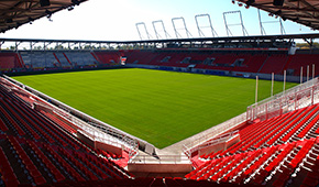 Audi Sportpark vu des tribunes