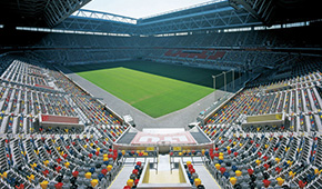 Merkur Spiel-Arena vu des tribunes