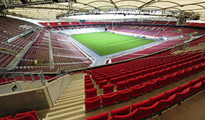 MHPArena vu des tribunes