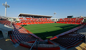 Stade Nuevo Los Cármenes vu des tribunes