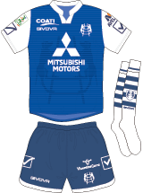 Chievo V&eacute;rone Maillot Third