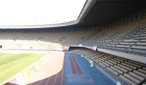 Stade Municipal de Chapin vu des tribunes